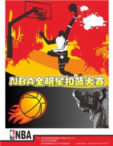 也为学生