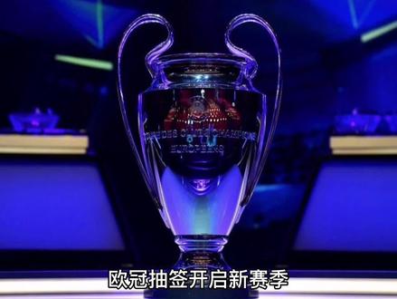 握在篮球