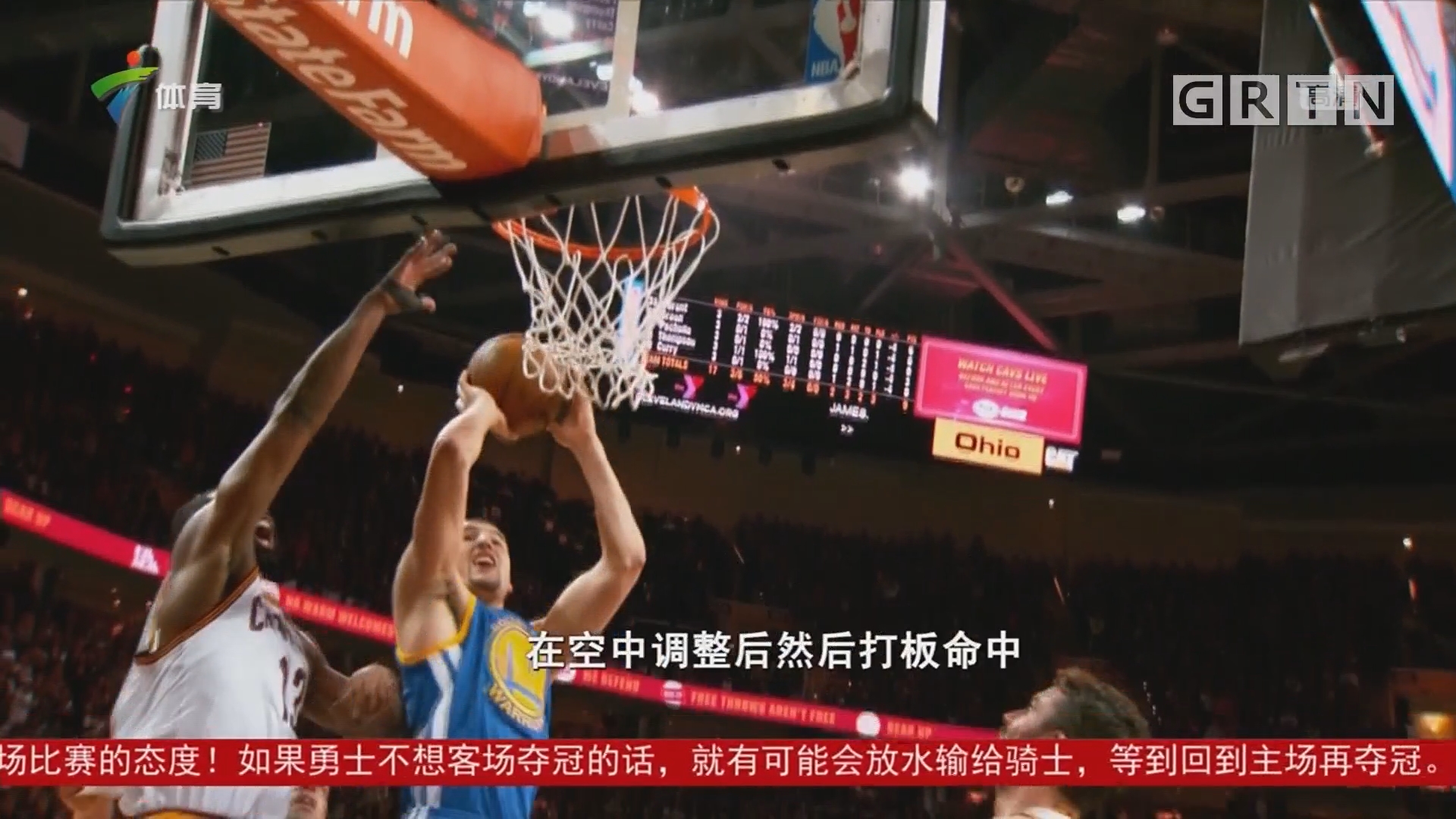 足不容忽