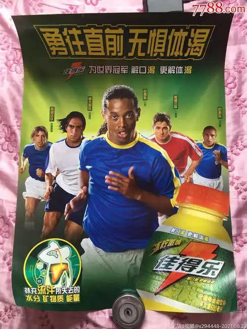 部门迎来了